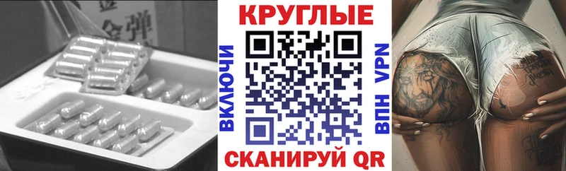 Ecstasy 99%  Нахабино 
