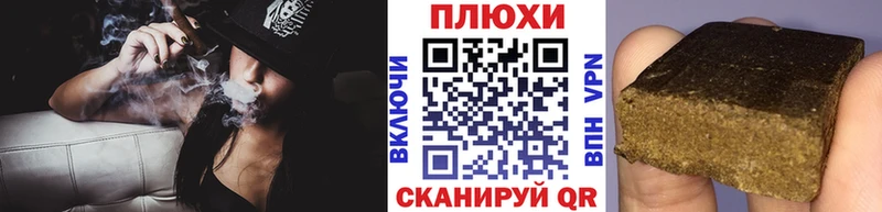 кракен вход  площадка телеграм  ГАШИШ Ice-O-Lator  Нахабино 