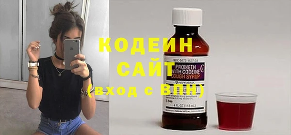 spice Нягань